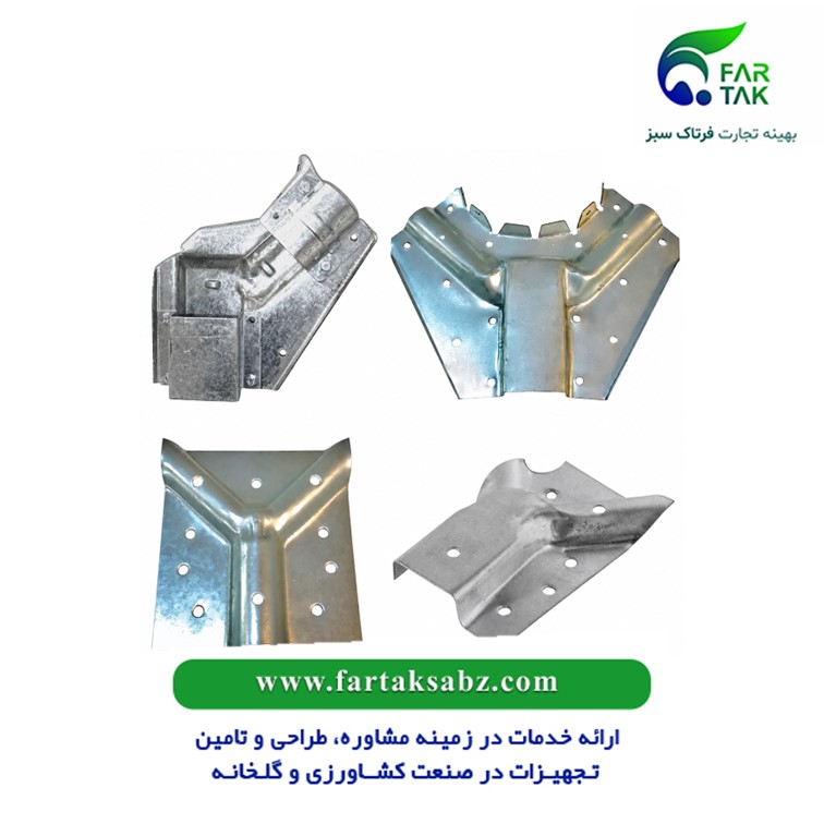 سرستون گلخانه